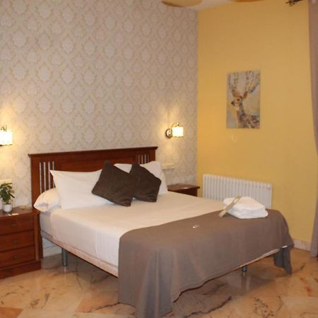Hotel La Zubia , Granada מראה חיצוני תמונה